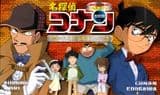 Detective Conan OVA 05: The Target is Kogoro! The Detective Boys' Secret Investigation